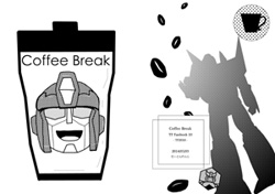 Coffee Bresk\