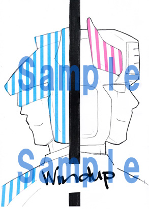 windup\